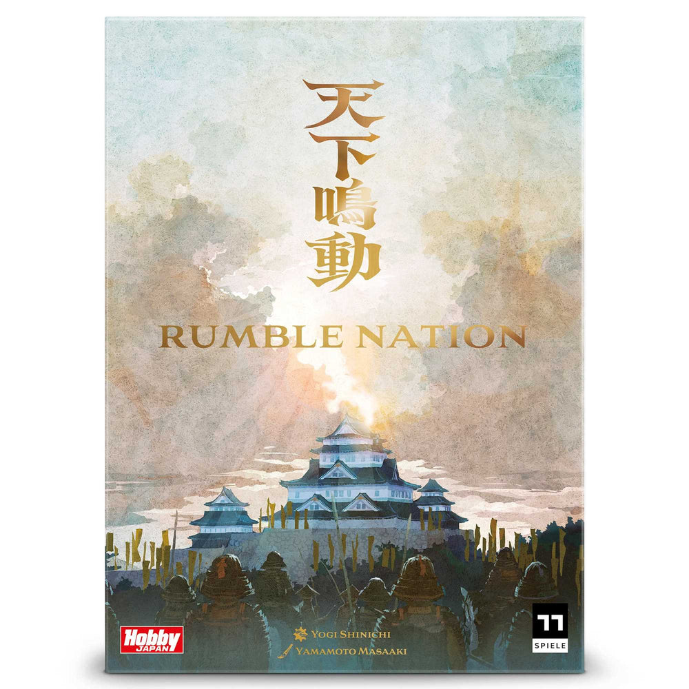 Rumble Nation 2