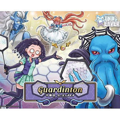 Mind Reaver - Guardinton Board Game 1