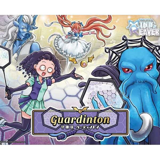 Mind Reaver - Guardinton Board Game 1