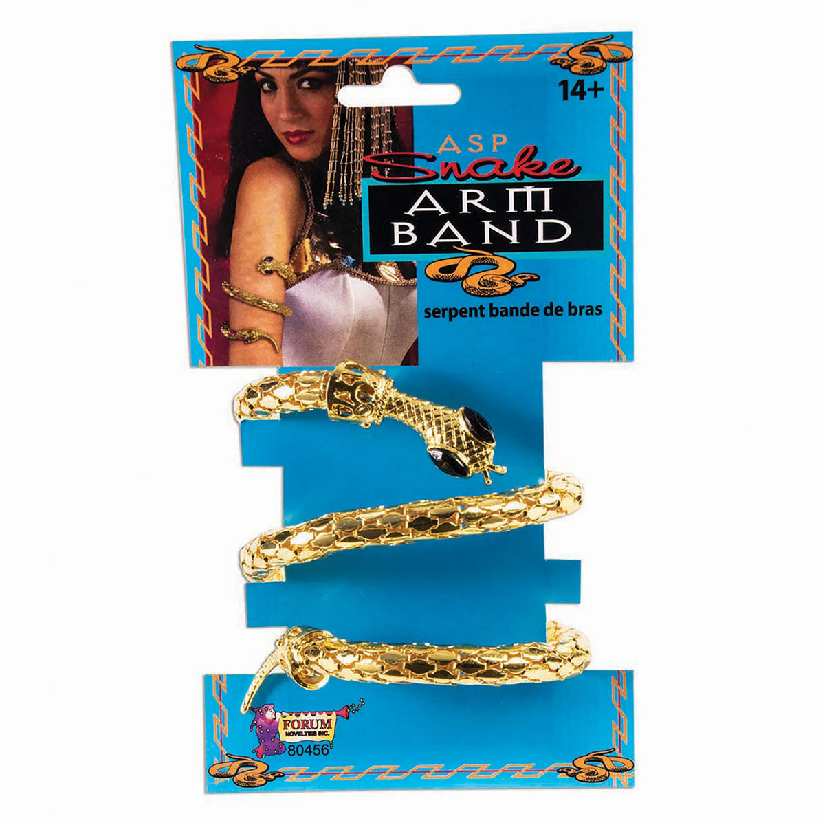 Asp Bracelet Metal 1