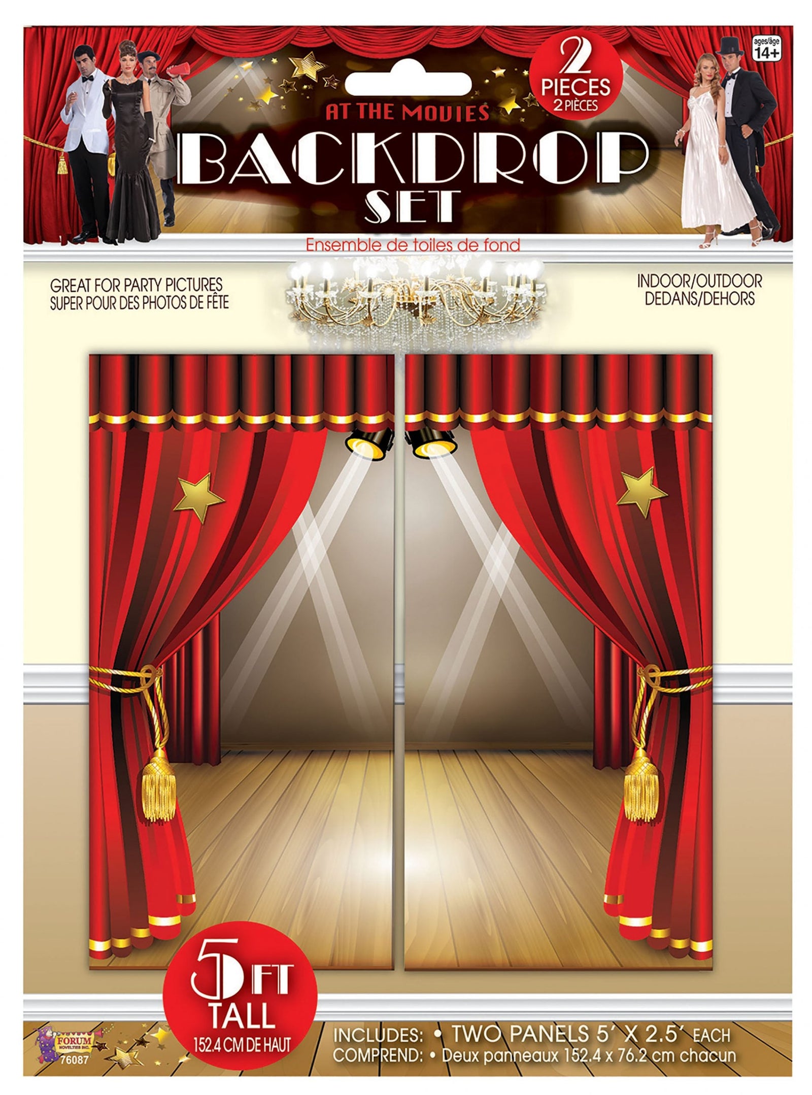 At The Movies Backdrop Set Cinema Party Decoration 1