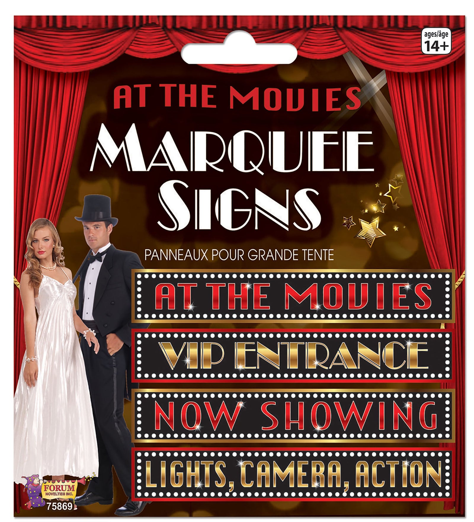 At The Movies Street Signs Party Decoration 1