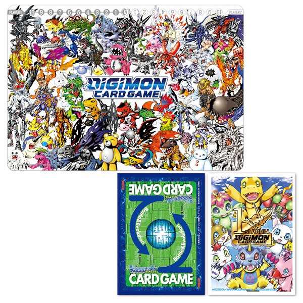 Digimon Card Game: Tamer's Set 3 PB-05 1