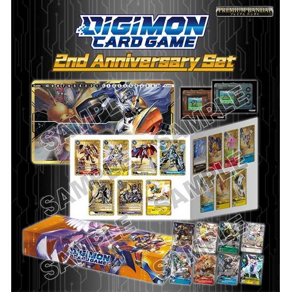 Digimon Card Game: 2nd Anniversary Set (PB-12E) 1
