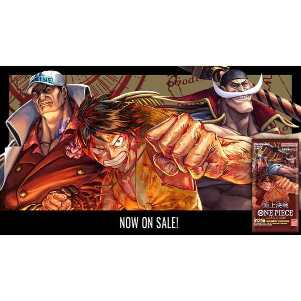 One Piece Card Game: Booster Pack - Paramount War (OP-02) 1