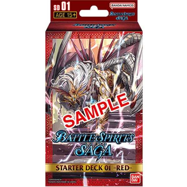 Battle Spirits Saga: Starter Deck (SD01) 1