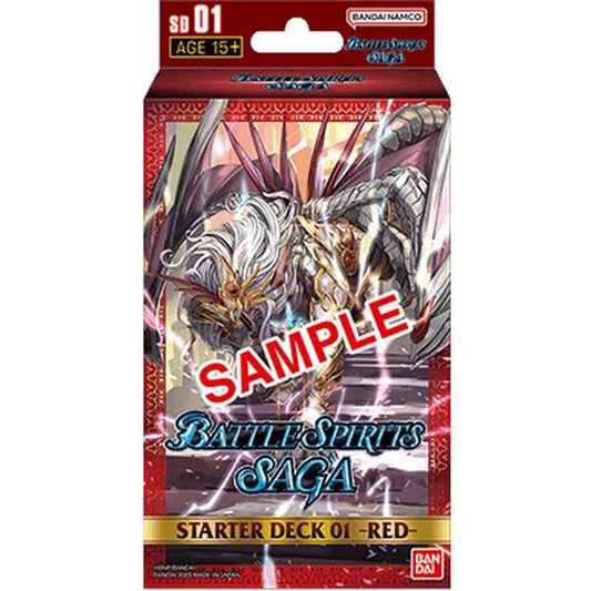 Battle Spirits Saga: Starter Deck (SD01) 1