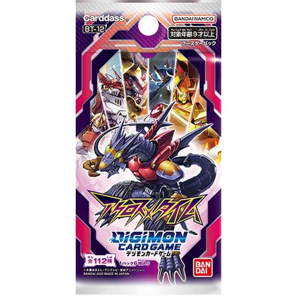 Digimon Card Game: Booster Pack - Across Time (BT12) 1
