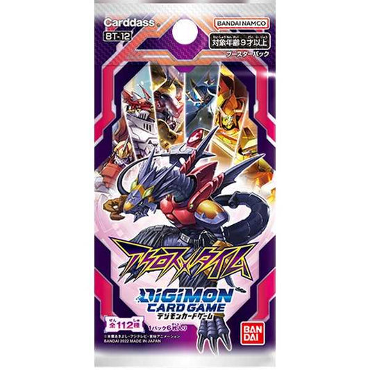 Digimon Card Game: Booster Pack - Across Time (BT12) 1