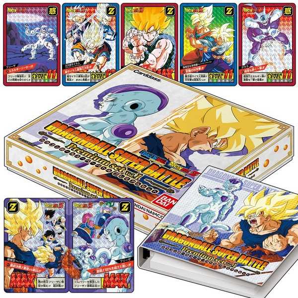 Carddass Dragon Ball Super Battle Premium Set Vol.1 1