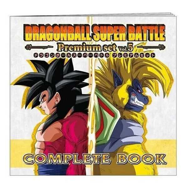 Carddass Dragon Ball Super Battle Premium Set Vol.5 1