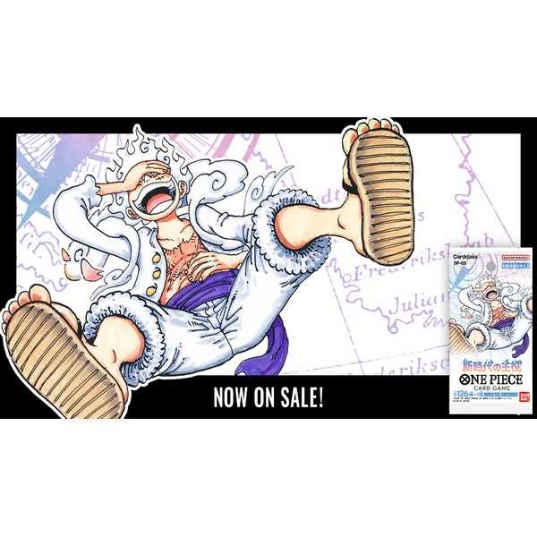 One Piece Card Game: Booster Pack - Awakening Of The New Era (OP-05) 1
