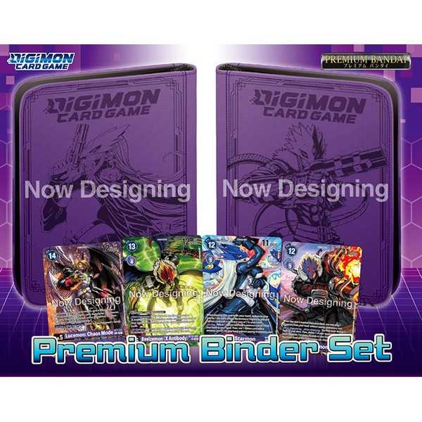 Digimon Card Game: Premium Binder Set 1