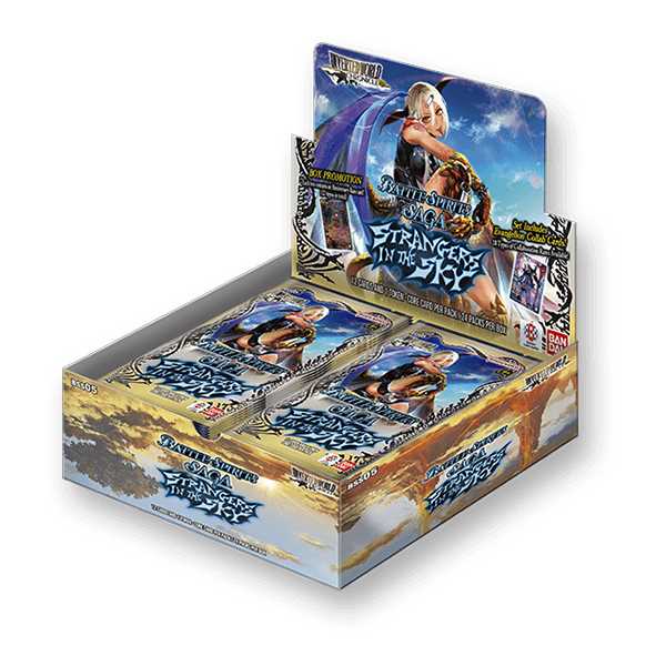 Battle Spirits Saga: Booster Inverted World Chronicle - Strangers in the Sky (BSS05) 1