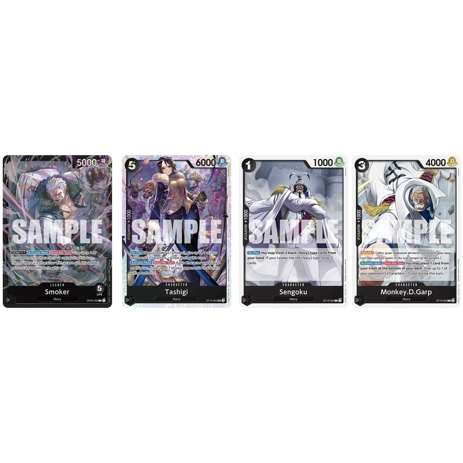 One Piece Card Game: Starter Deck - Black Smoker (ST-19) 1