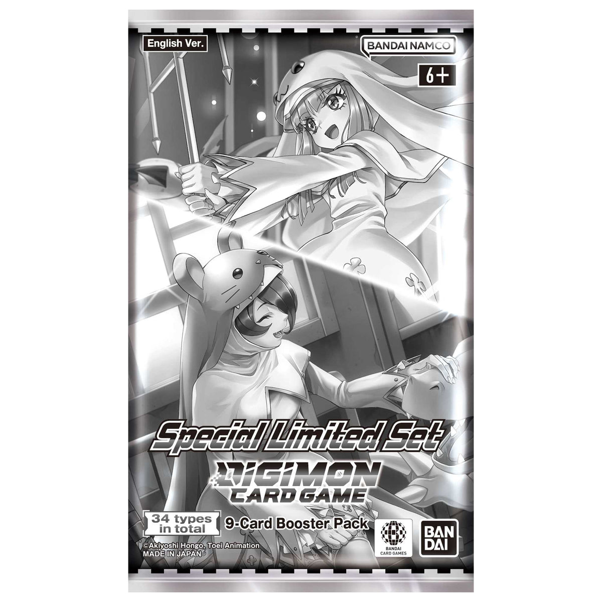 Digimon Card Game: Special Limited Set 2