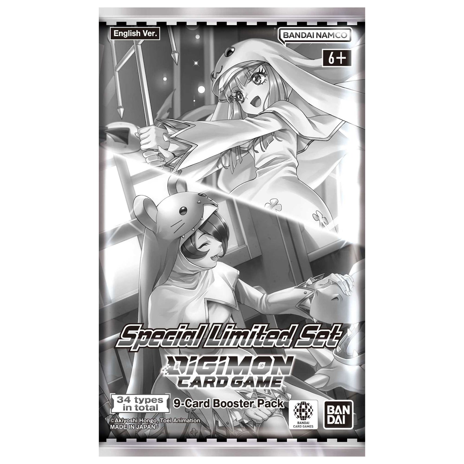 Digimon Card Game: Special Limited Set 2