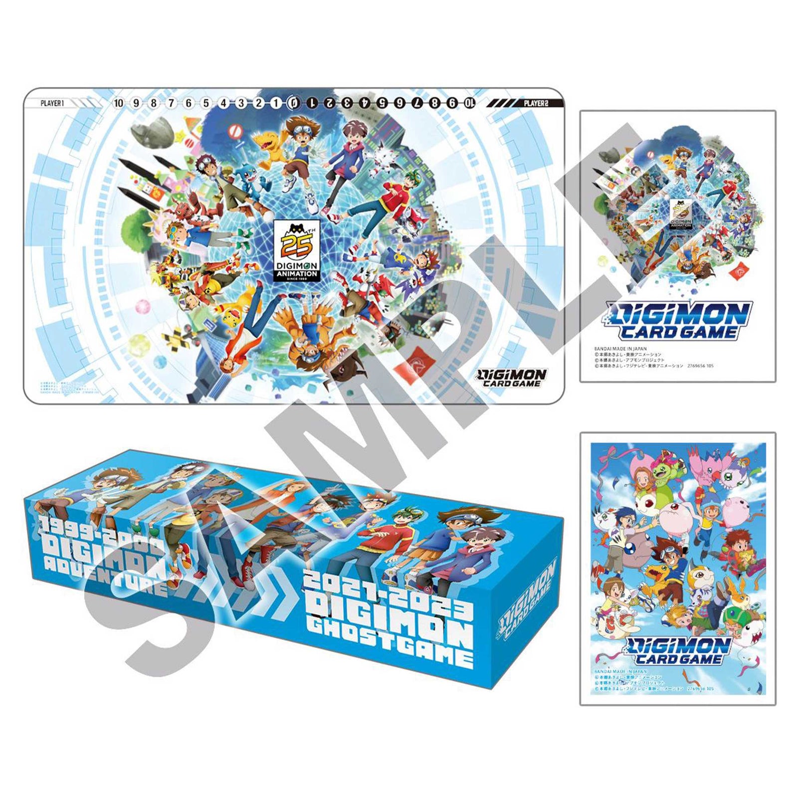 Digimon Card Game: Animation Series 25th Anniversay Set (PB-20) 1