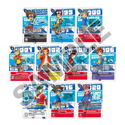 Digimon Card Game: Animation Series 25th Anniversay Set (PB-20) 2