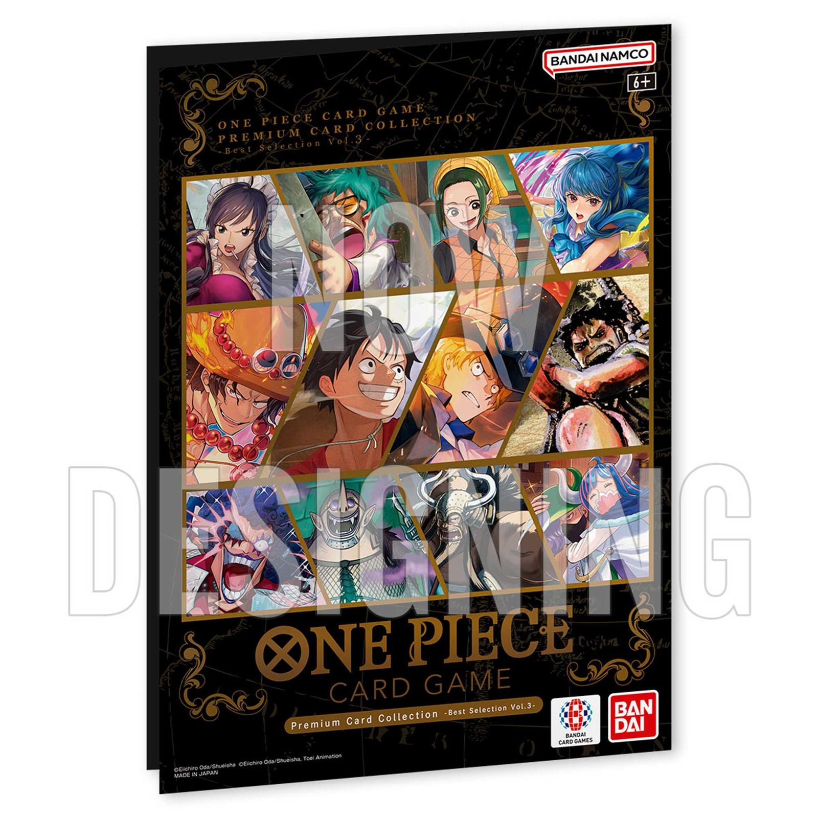 One Piece Card Game: Premium Card Collection - Best Selection Vol.3 1