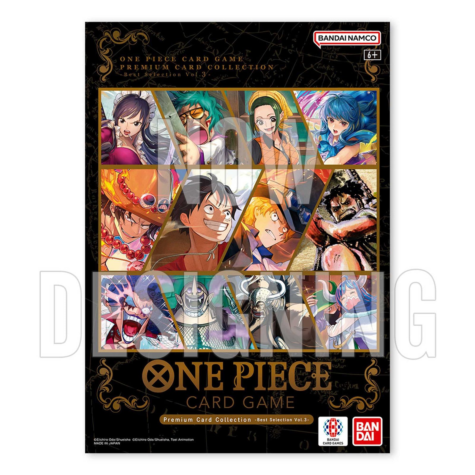 One Piece Card Game: Premium Card Collection - Best Selection Vol.3 2