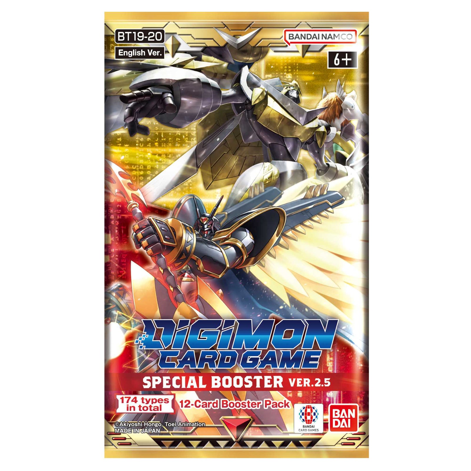 Digimon Card Game: Special Booster Ver.2.5 (BT19-20) 1
