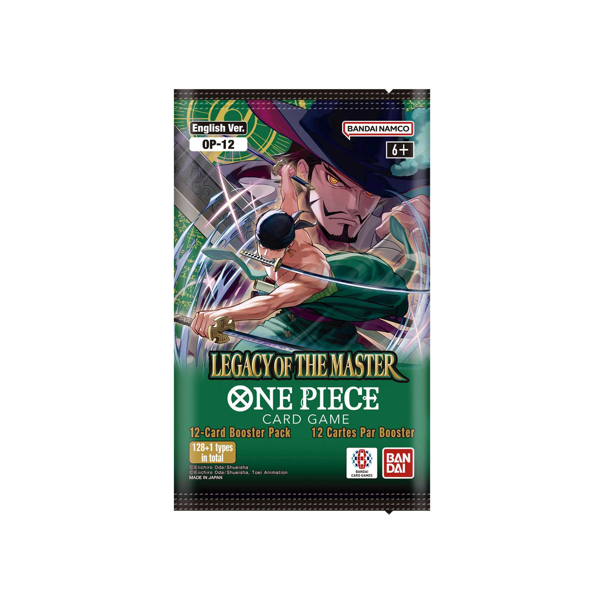 One Piece Card Game: Booster Pack (OP-12) 2