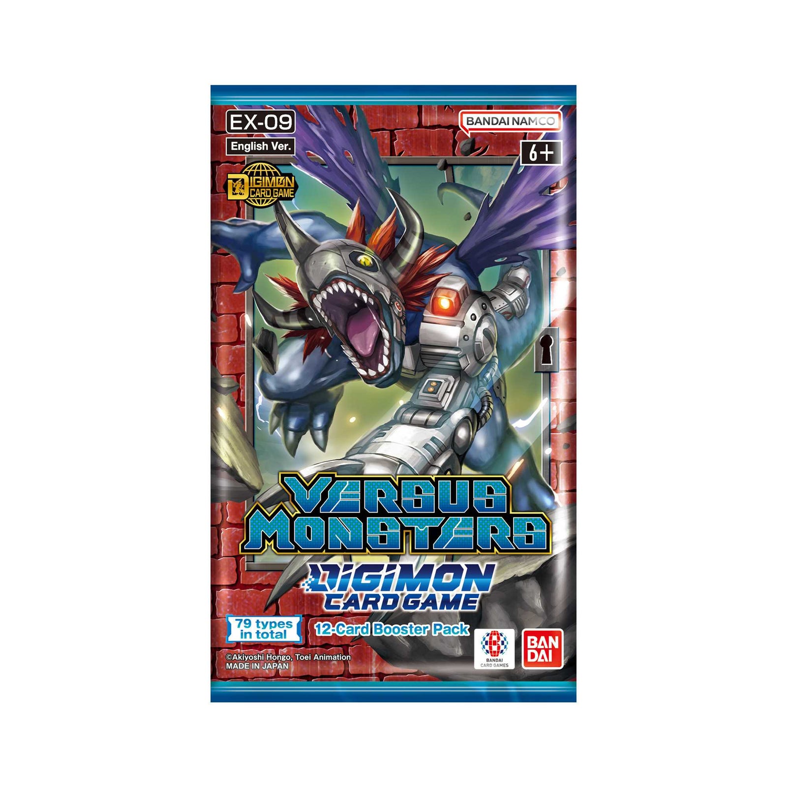 Digimon Card Game: Extra Booster - Versus Monsters 1