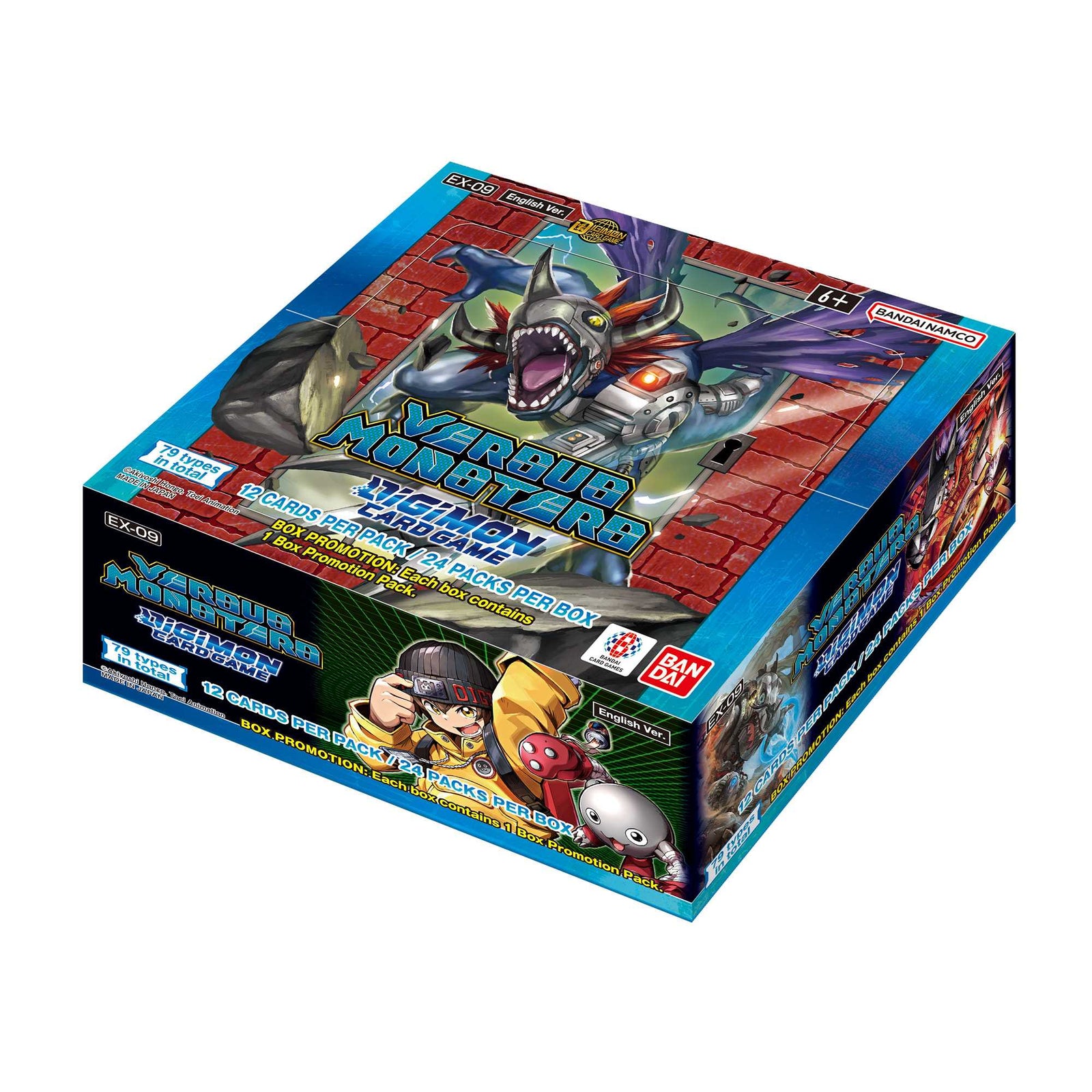 Digimon Card Game: Extra Booster - Versus Monsters 2