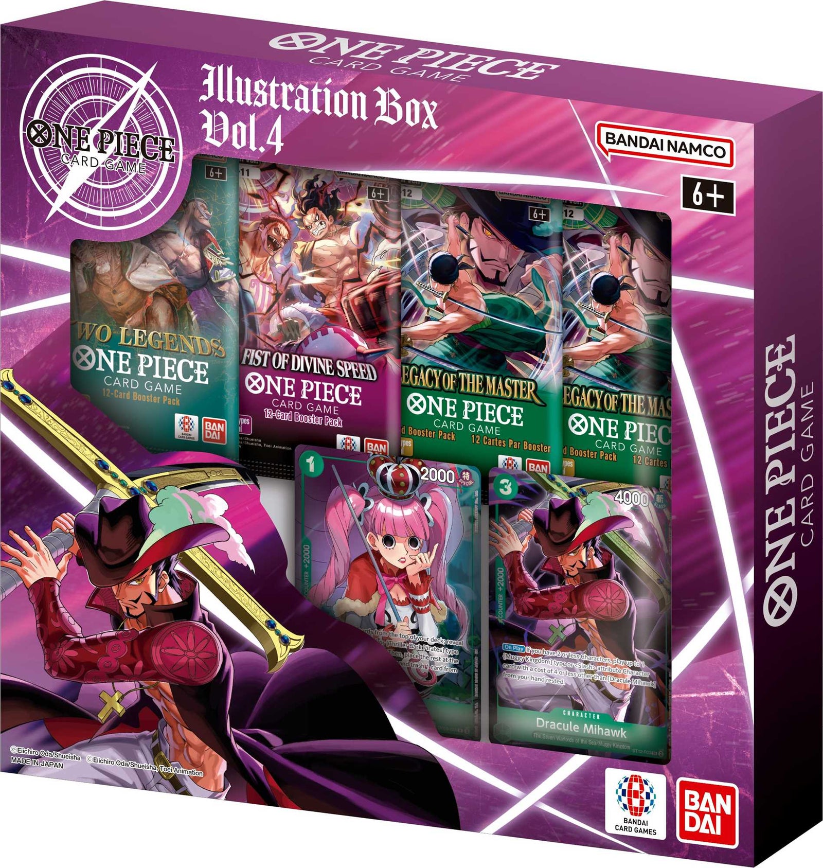 One Piece Card Game: Illustration Box (IB-04) 1