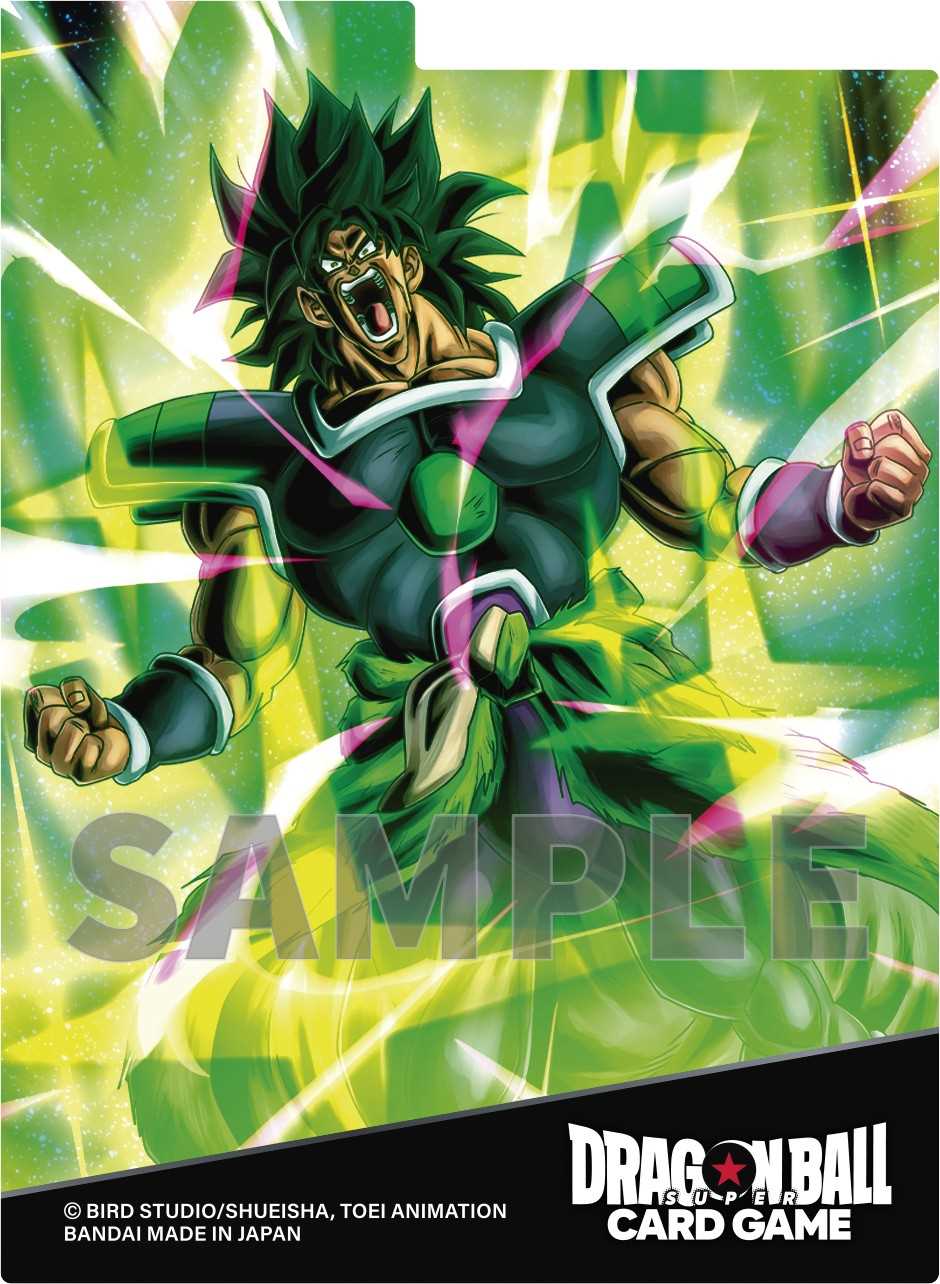Dragon Ball Super Card Game: Fusion World Official Card Case & Card Sleeve Set 4 - Broly 2