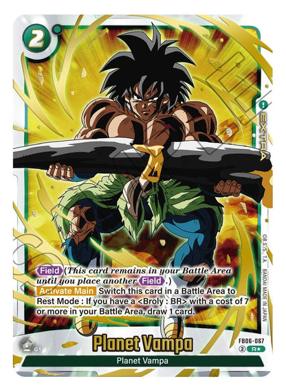 Dragon Ball Super Card Game: Fusion World Official Card Case & Card Sleeve Set 4 - Broly 3