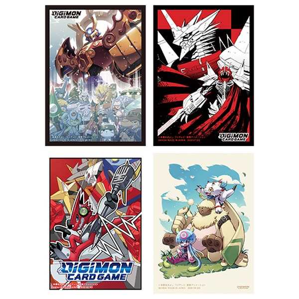 Digimon Card Game: Official Sleeve 2022 Version 2.0 (4 kinds assortment) 1