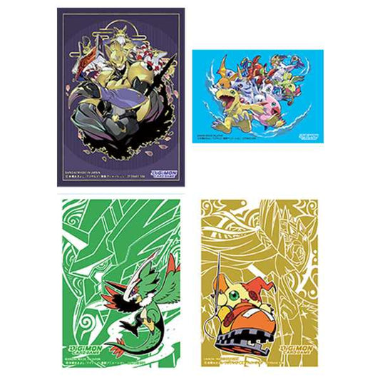Digimon Card Game: Official Sleeve 2024 Version 2.0 (4 Kinds Assortment) 1