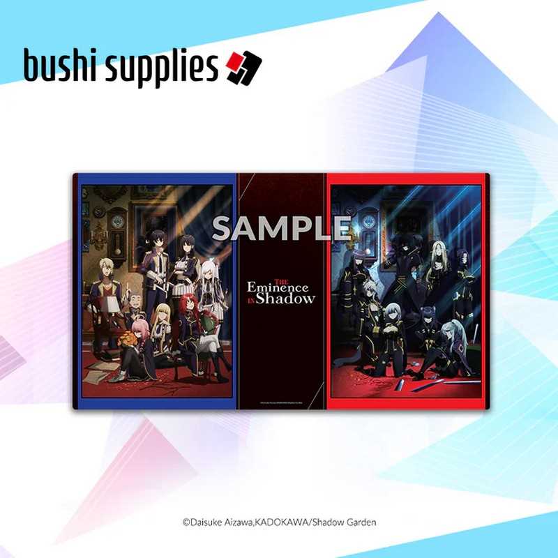 CFV Rubber Playmat Vol 16 The Eminence in Shadow Design B Key Visual 2 Gaming Accessory by Bushiroad 1
