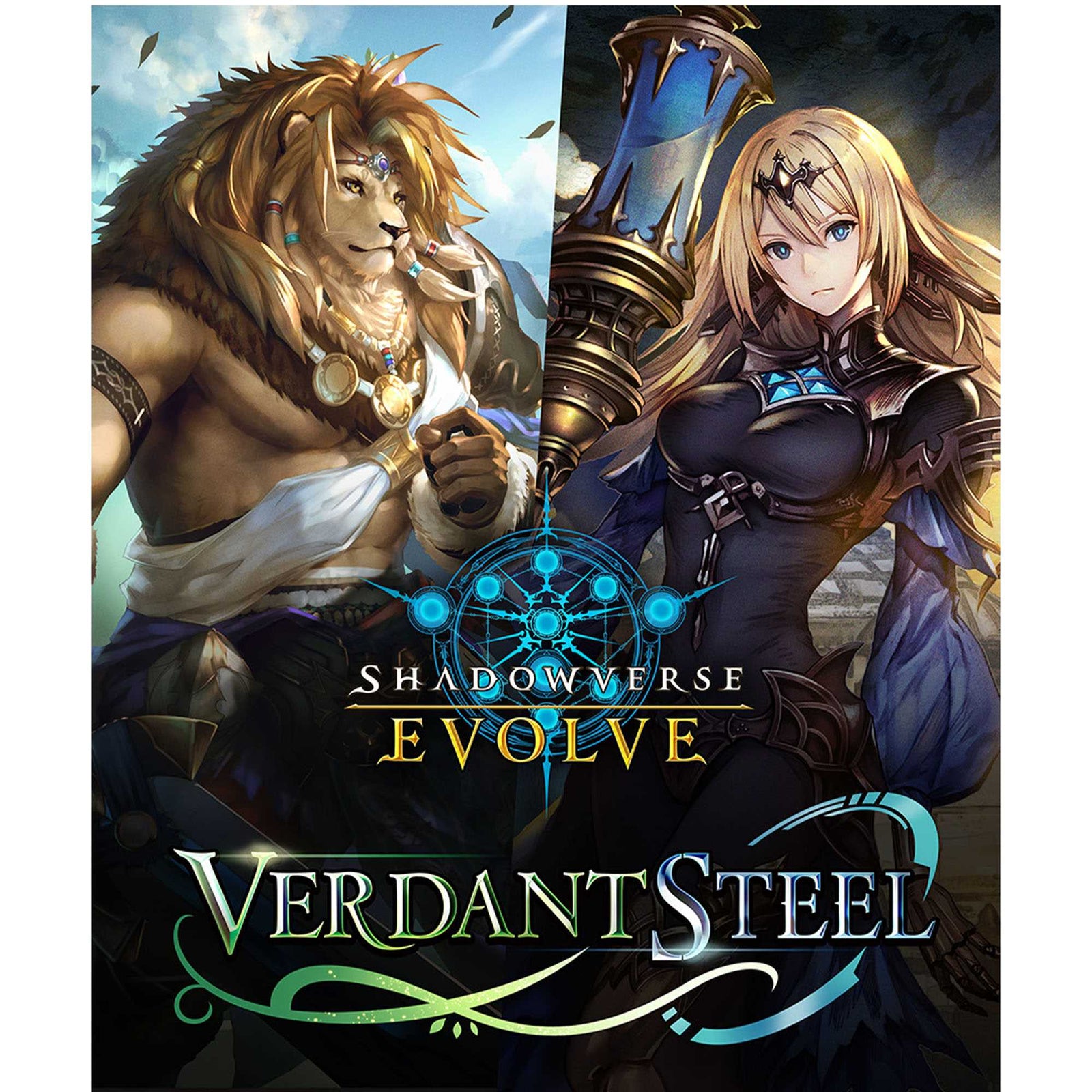 Shadowverse: Evolve - Verdant Steel - Booster Set 7 1