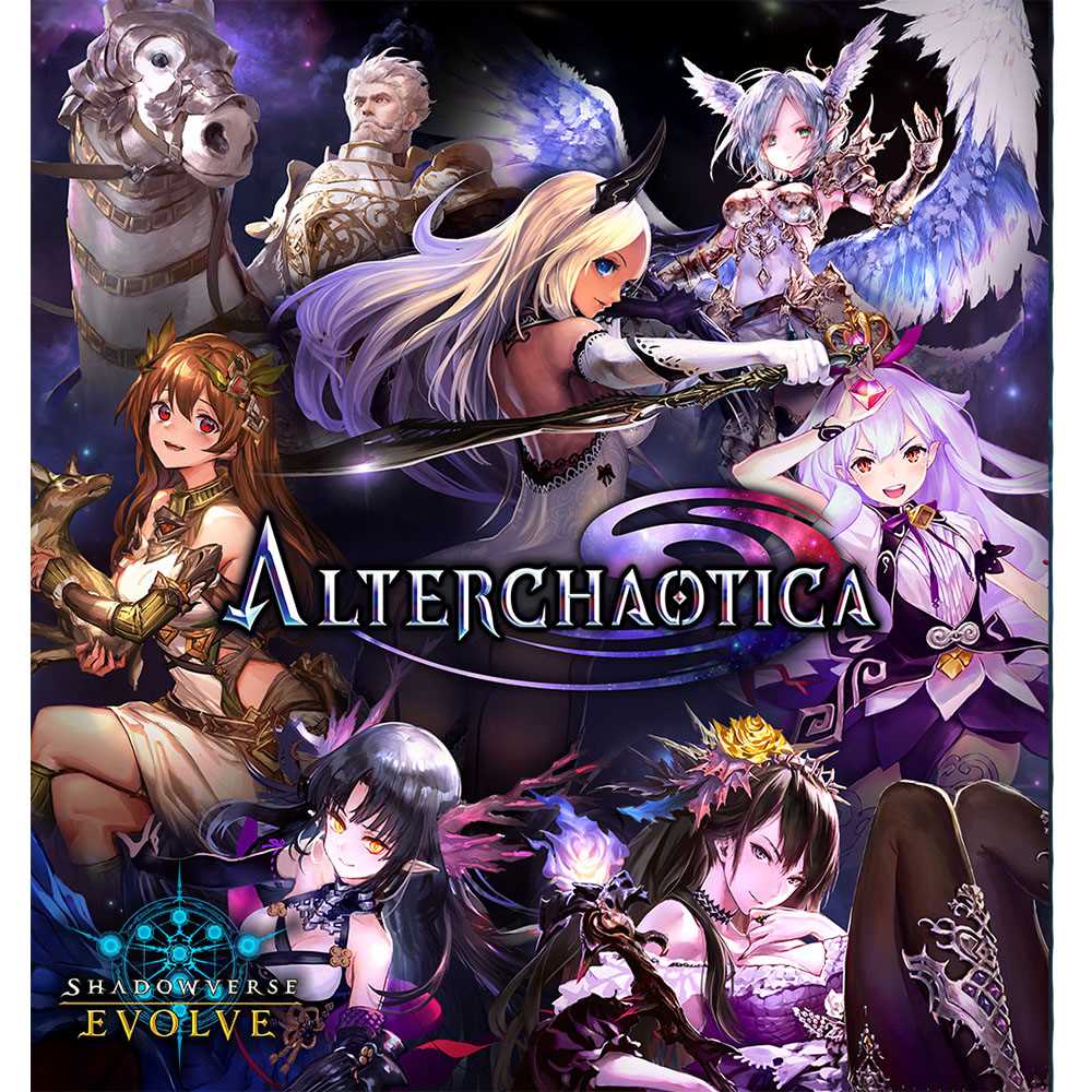 Shadowverse Evolve Alterchaotica Booster Set 8 12 Trading Card Game by Bushiroad 1