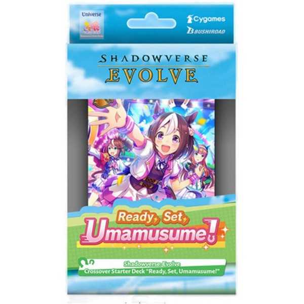 Shadowverse: Evolve - Ready, Set, Umamusume - Crossover Starter Deck 1
