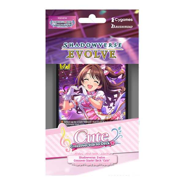 Shadowverse: Evolve - The Idolmaster Cinderella Girls - Cool -  Crossover Starter Decks 1
