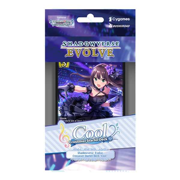 Shadowverse: Evolve - The Idolmaster Cinderella Girls - Cute -  Crossover Starter Decks 1