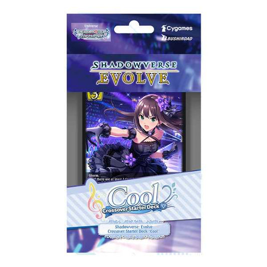 Shadowverse: Evolve - The Idolmaster Cinderella Girls - Cute -  Crossover Starter Decks 1