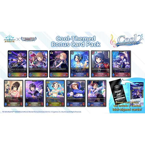 Shadowverse: Evolve - The Idolmaster Cinderella Girls - Cute -  Crossover Starter Decks 2