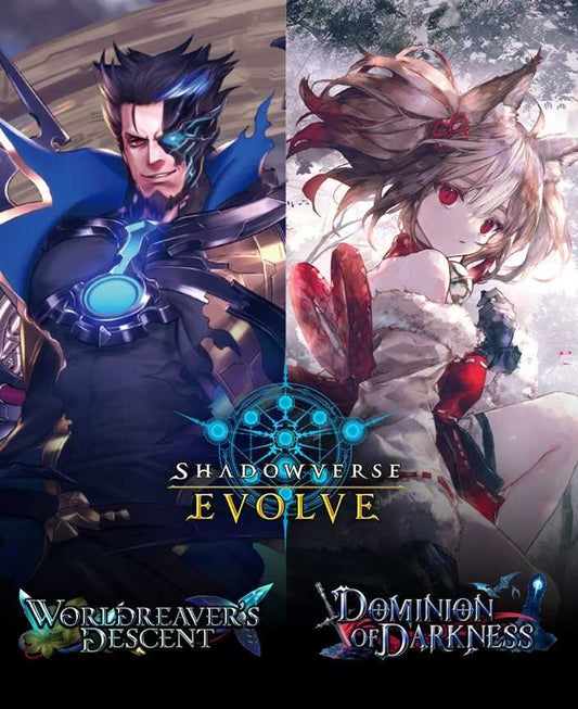 Shadowverse Evolve Combined Set Worldreavers Descent and Dominion of Darkness 12 Trading Card Game by Bushiroad 1