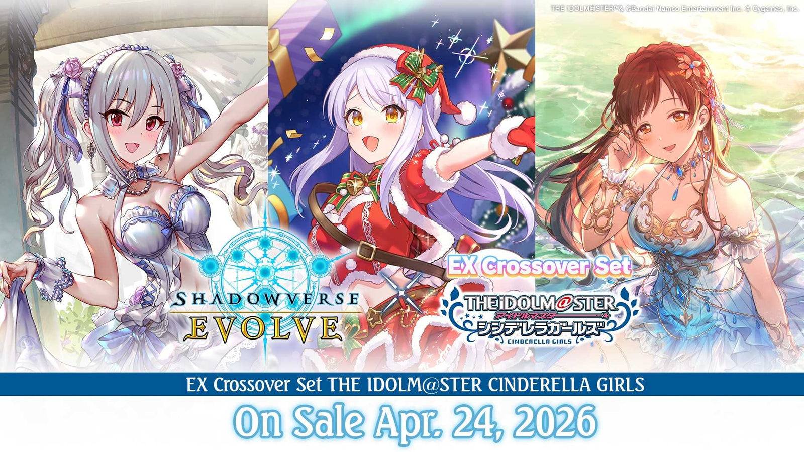 Shadowverse Evolve EX Crossover Set The Idolmaster Cinderella Girls Pretty Derby 8 Trading Card Game by Bushiroad 1