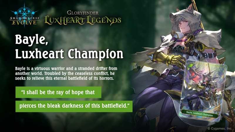 Shadowverse Evolve Gloryfinder Starter Decks Luxheart Legends 6 Trading Card Game by Bushiroad 1