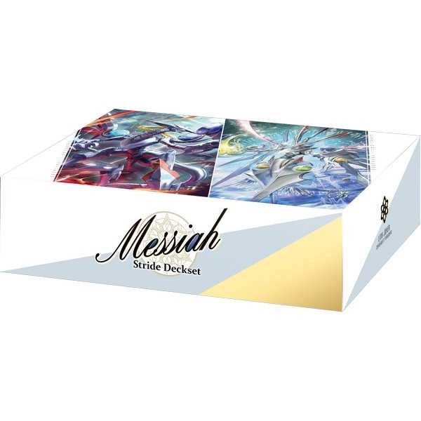 Cardfight!! Vanguard Special Series: Stride Deckset Messiah PREMIUM