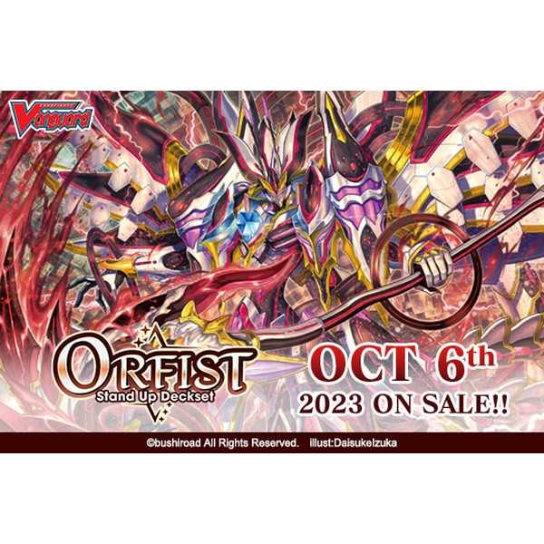 CardFight!! Vanguard: Special Series: Stand Up Deckset - Orfist 1