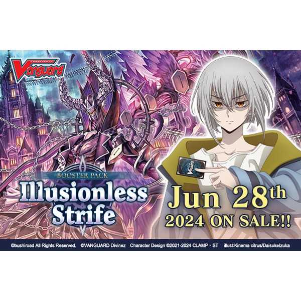 Cardfight Vanguard Booster Pack Illusionless Strife Trading Card Game 1
