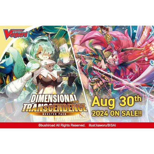 Cardfight Vanguard Booster Pack Dimensional Transcendence 16 1