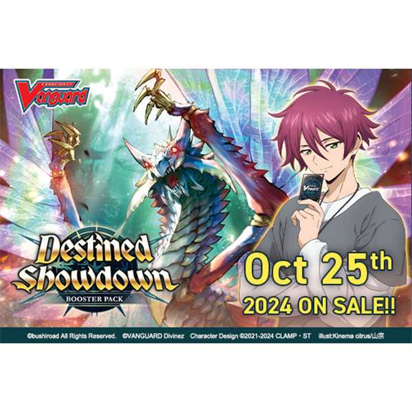 Cardfight!! Vanguard Booster Pack: Destined Showdown (16)